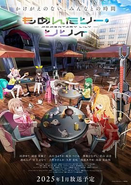 天龙八部怀旧服