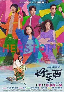 经典怀旧天龙八部