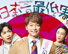经典怀旧天龙八部