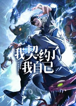 天龙八部怀旧服