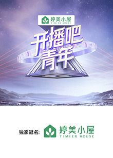 天龙八部怀旧服