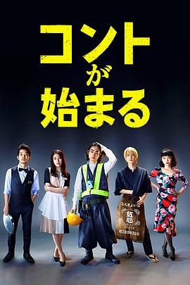 08版怀旧天龙八部