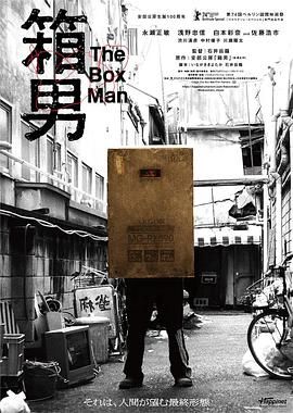 经典怀旧天龙八部