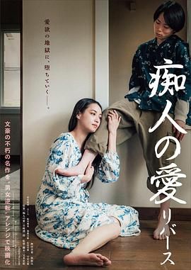 天龙八部怀旧服