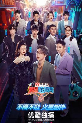 经典怀旧天龙八部
