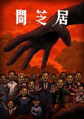 经典怀旧天龙八部
