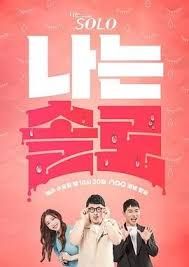 经典怀旧天龙八部