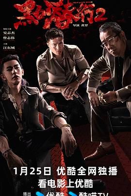经典怀旧天龙八部