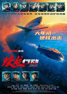 经典怀旧天龙八部
