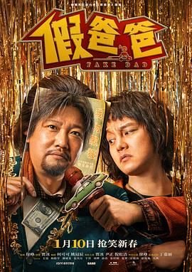 08版怀旧天龙八部