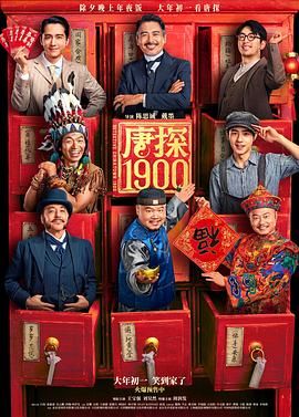 天龙八部怀旧服