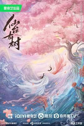 天龙八部怀旧服