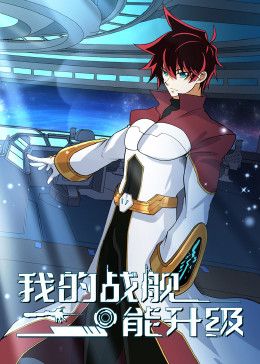 天龙八部怀旧服