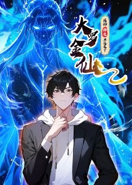 经典怀旧天龙八部