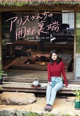 08版怀旧天龙八部
