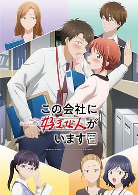 天龙八部怀旧服