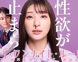 08版怀旧天龙八部