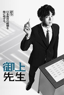 08版怀旧天龙八部
