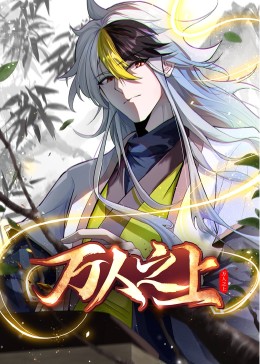 经典怀旧天龙八部
