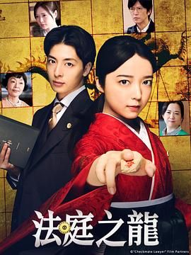 经典怀旧天龙八部
