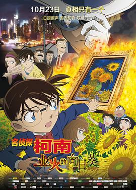 经典怀旧天龙八部