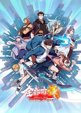 天龙八部怀旧服