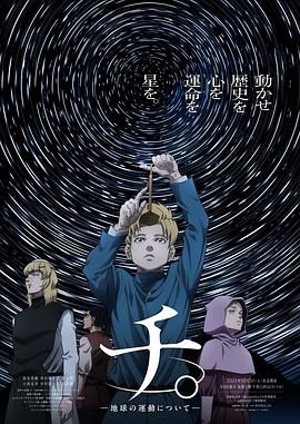 08版怀旧天龙八部