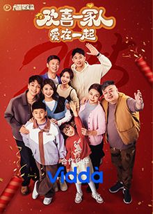 08版怀旧天龙八部