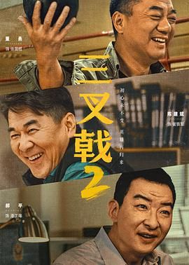 天龙八部怀旧服