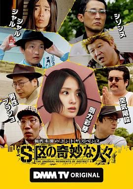 经典怀旧天龙八部
