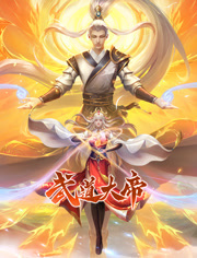 天龙八部怀旧服