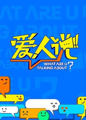 经典怀旧天龙八部