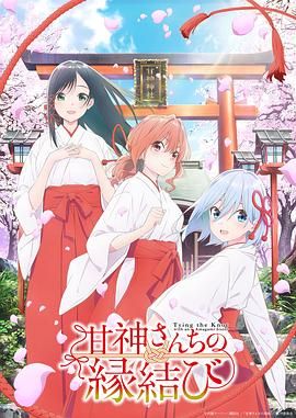 天龙八部怀旧服