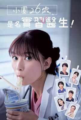 08版怀旧天龙八部