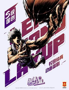 08版怀旧天龙八部
