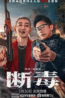 经典怀旧天龙八部