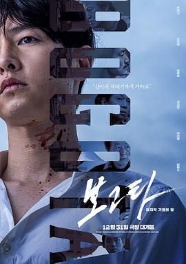 经典怀旧天龙八部