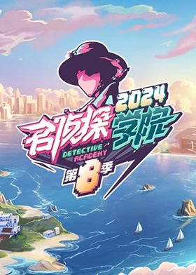 天龙八部怀旧服