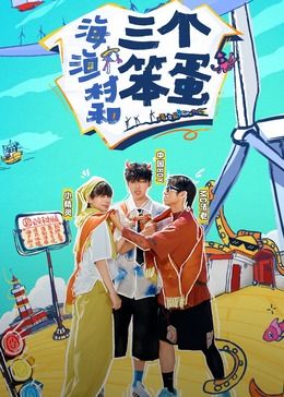 经典怀旧天龙八部