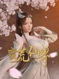 天龙八部怀旧服