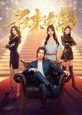 经典怀旧天龙八部