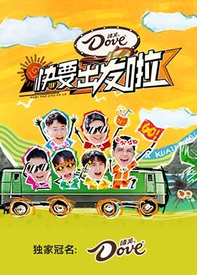 经典怀旧天龙八部