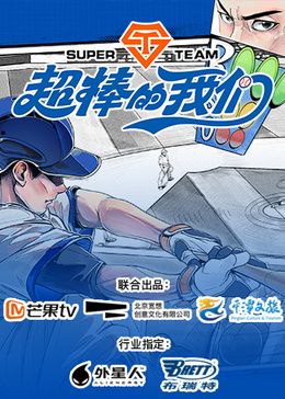 天龙八部怀旧服