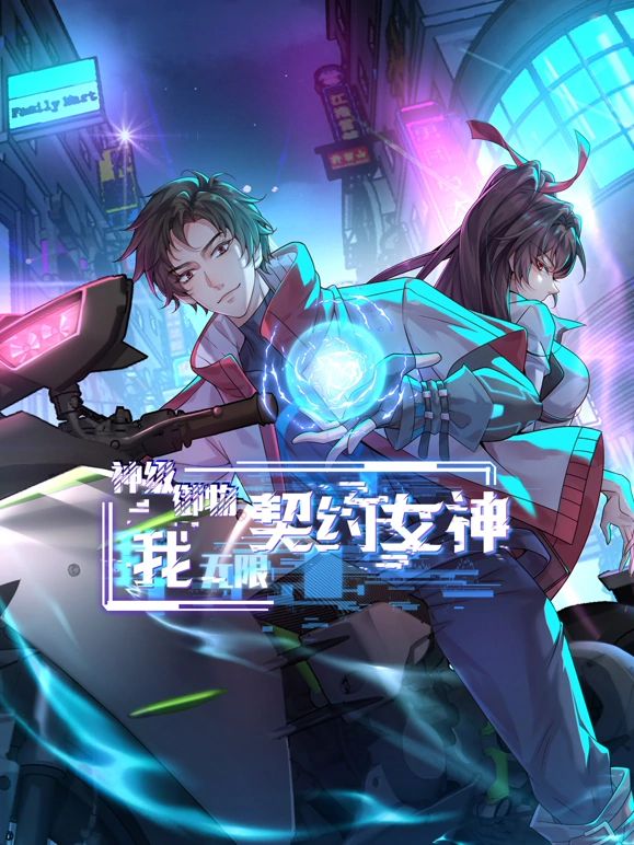 天龙八部怀旧服