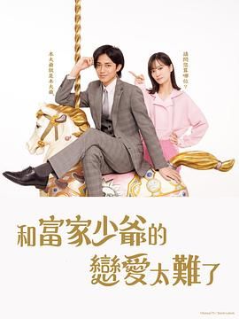 天龙八部怀旧服