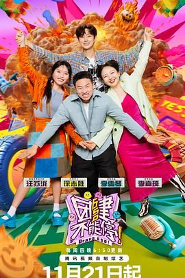 经典怀旧天龙八部