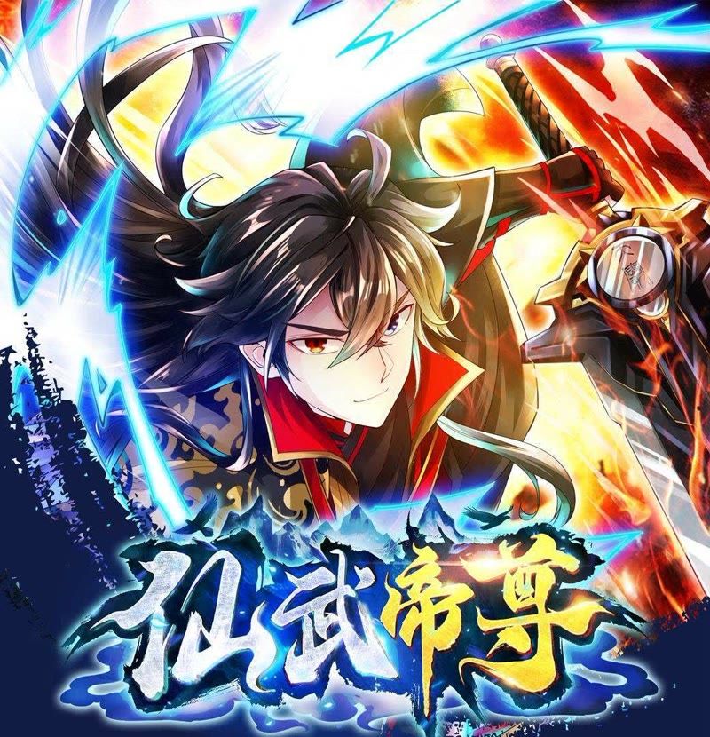 08版怀旧天龙八部