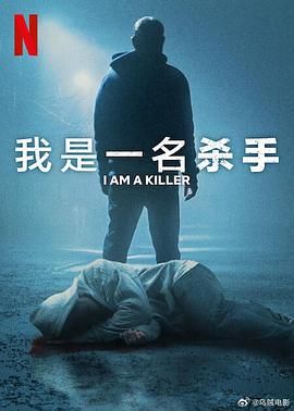 08版怀旧天龙八部