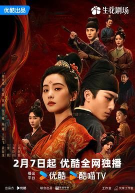 经典怀旧天龙八部