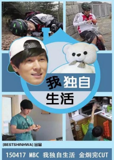 经典怀旧天龙八部